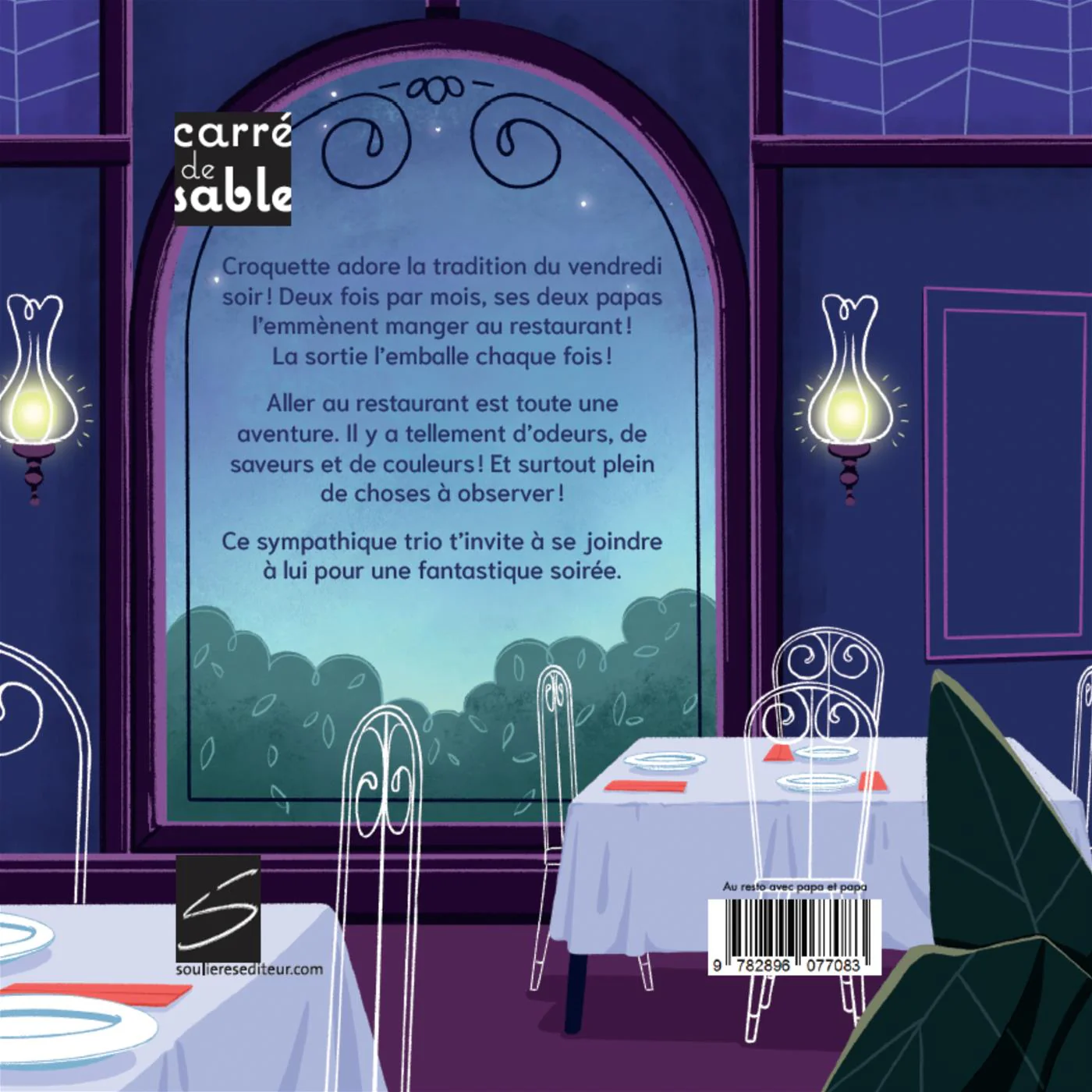 Au resto avec papa et papa - Image 2