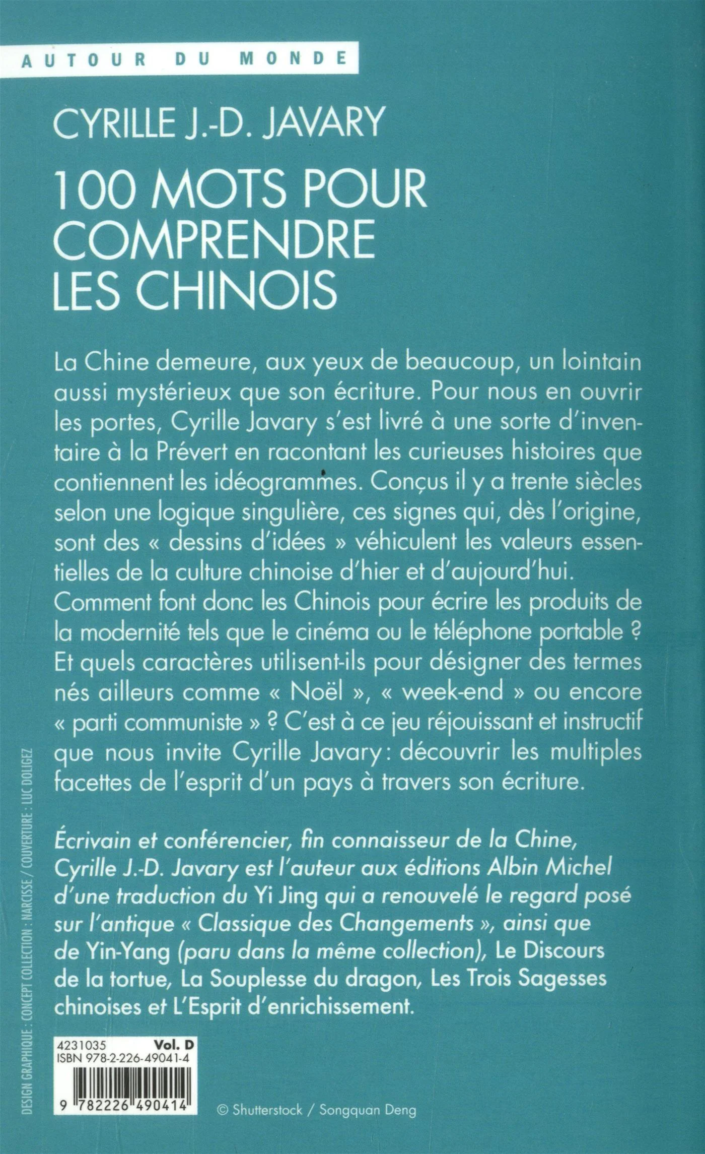100 mots pour comprendre les Chinois - Image 2