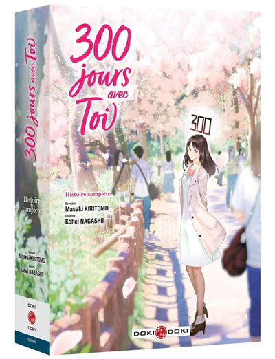 300 jours avec toi - écrin vol. 01 et 02