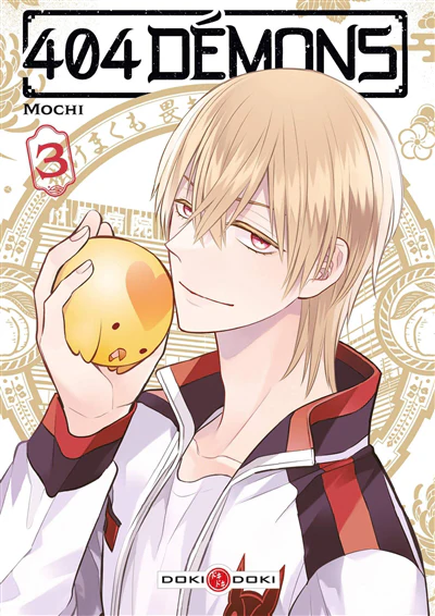 404 Demons - vol. 03 - Image 8