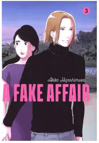 A FAKE AFFAIR VOL.3 - Image 5