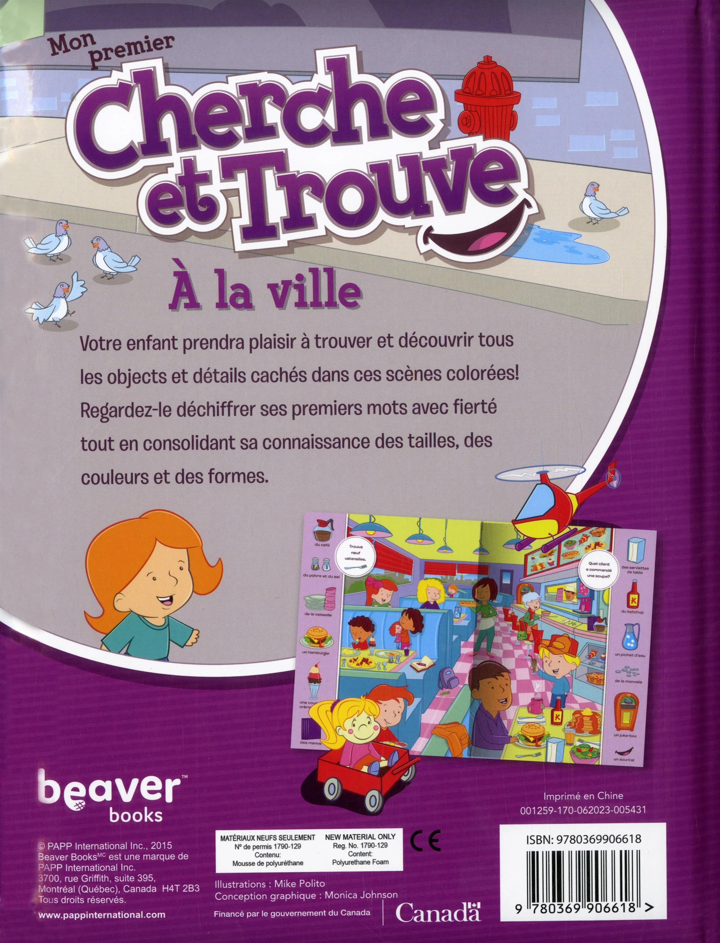 Mon premier cherche et trouve - Image 2
