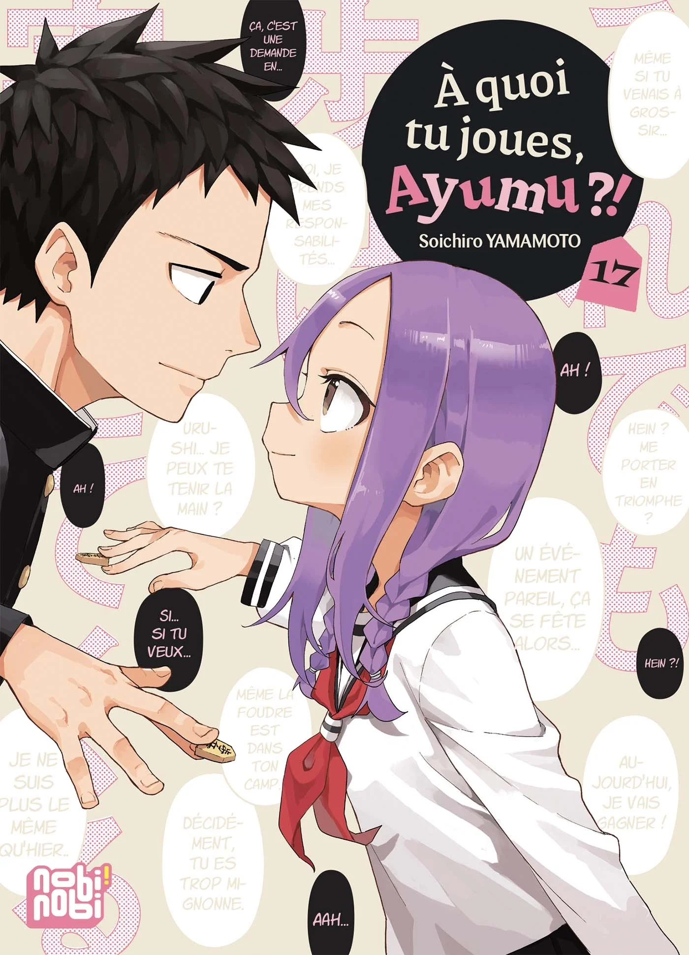 A quoi tu joues, Ayumu ?! T17