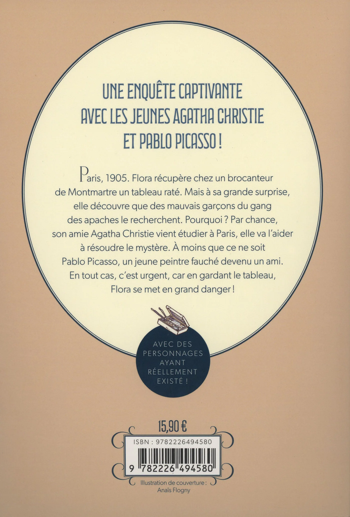 Agatha, Pablo et moi - tome 1 - Image 2