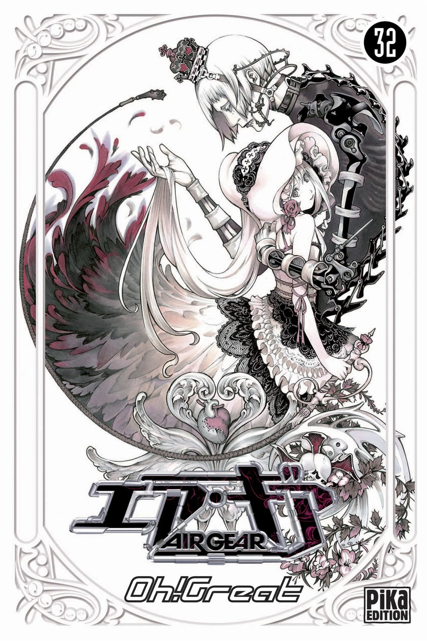 Air gear, Vol. 32