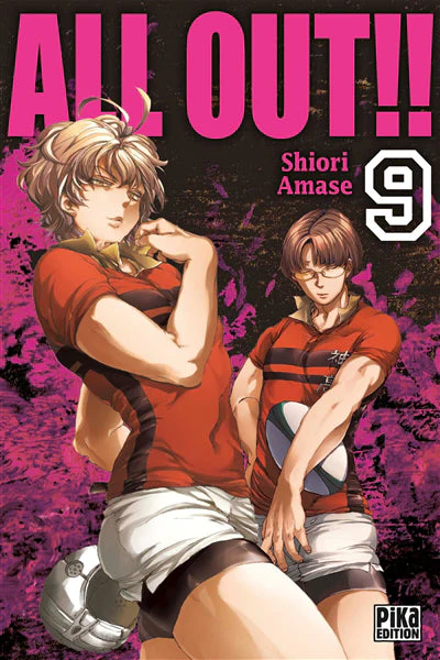 All Out!! T09 - Image 3