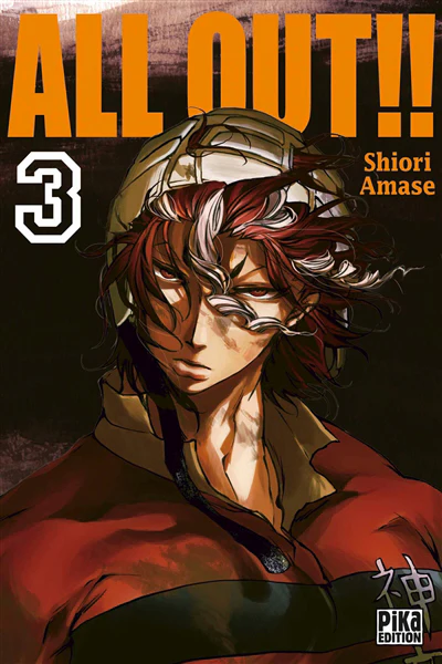 All out !!, Vol. 3