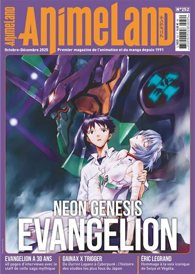 AnimeLand 252 Neon Genesis Evangelion