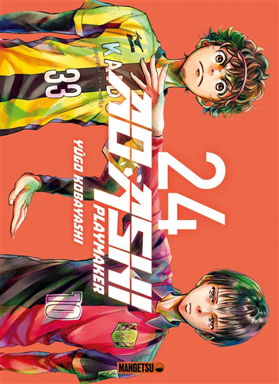 AO ASHI T24