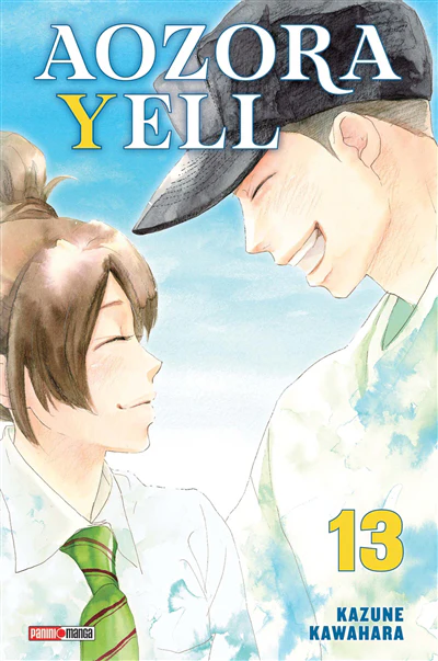 Aozora yell, Vol. 13