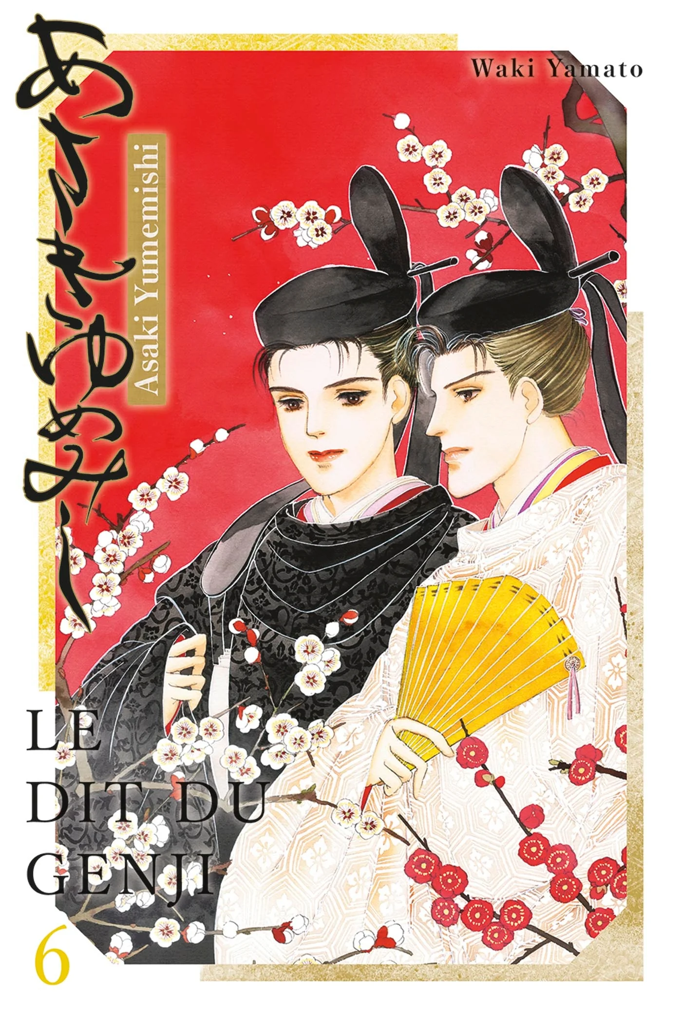 Asakiyumemishi - Le Dit du Genji T06