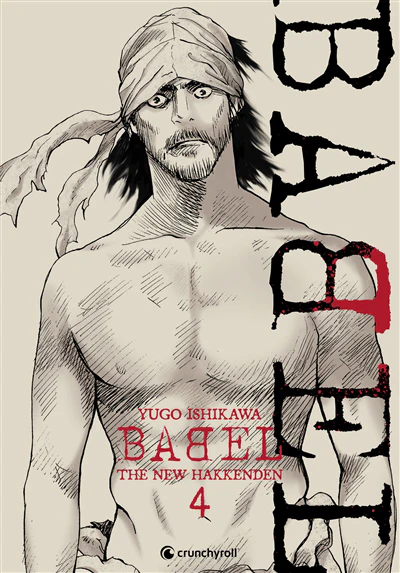 Babel - The New Hakkenden T04 - Image 5
