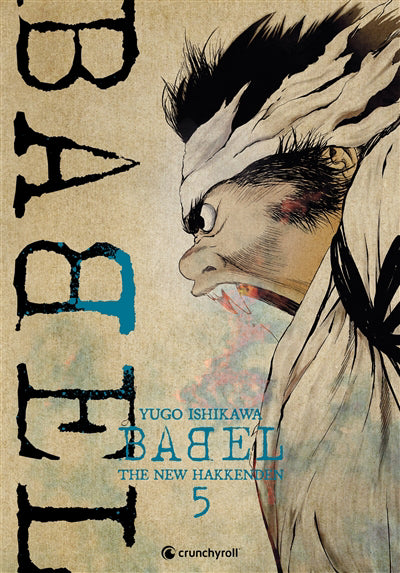 BABEL - The New Hakkenden T05 - Image 4