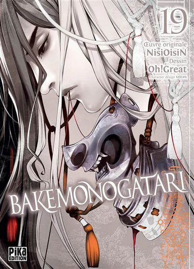Bakemonogatari, Vol. 19