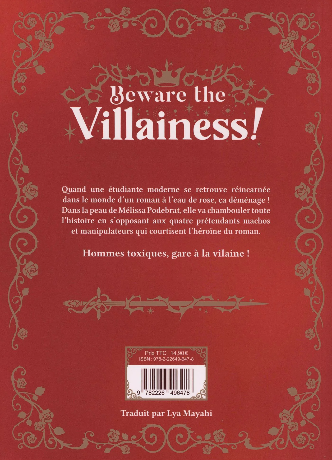 Beware the villainess t.1 - Image 2