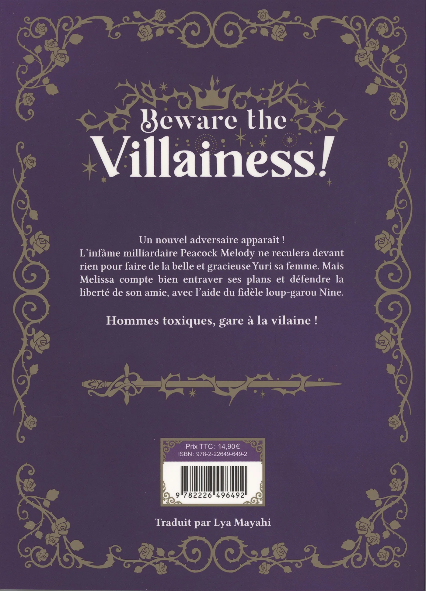 BEWARE THE VILLAINESS! T.3 - Image 2