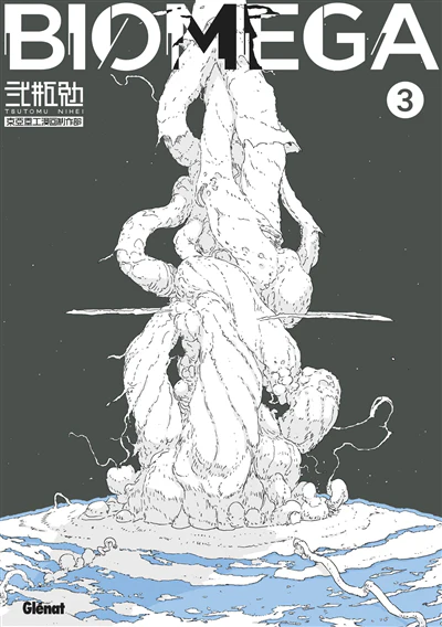Biomega, Vol. 3