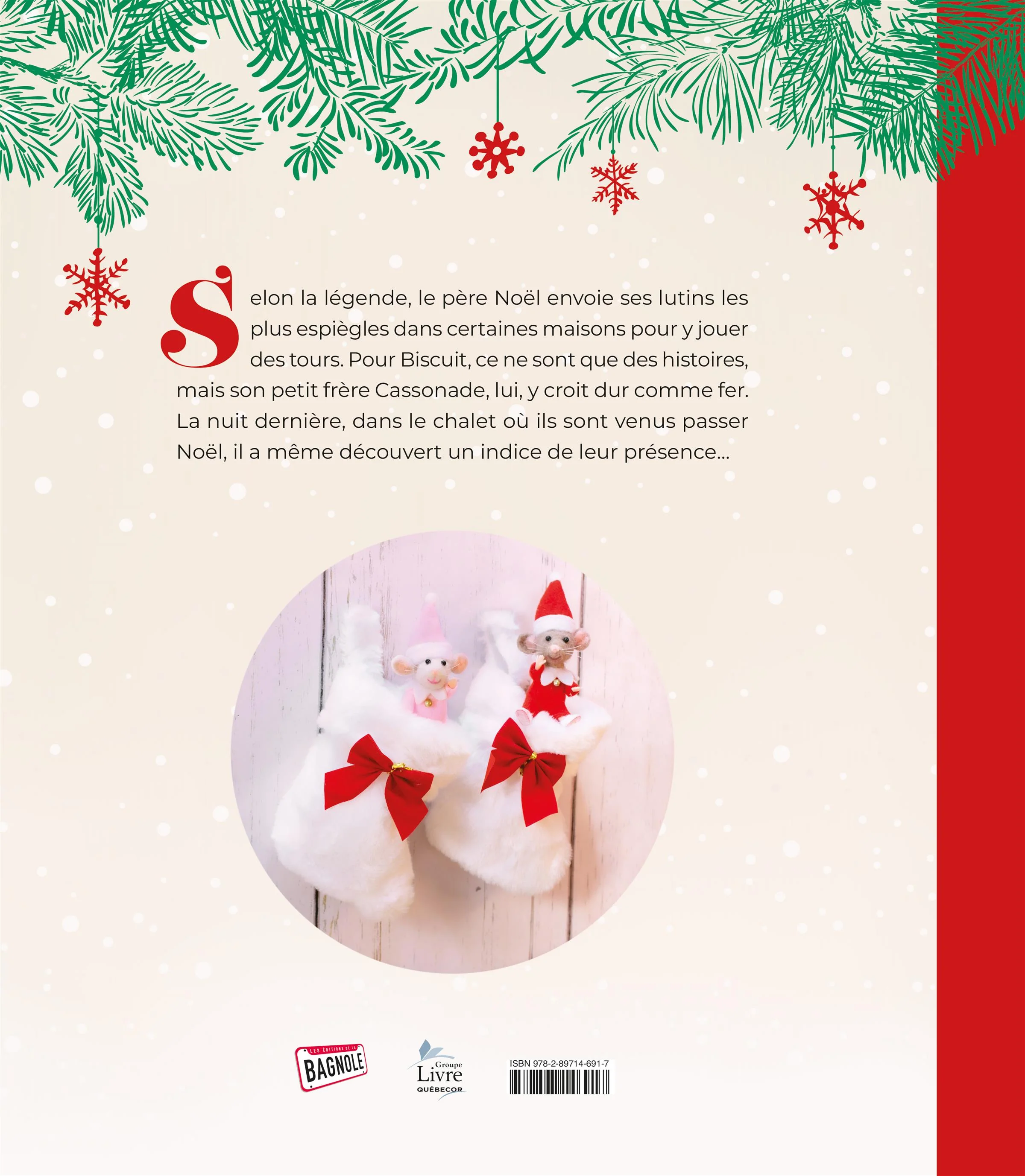 Biscuit et Cassonade - Les lutins de Noël - Image 3