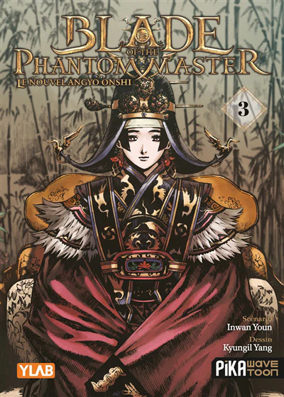 Blade of the Phantom Master T03 - Image 8