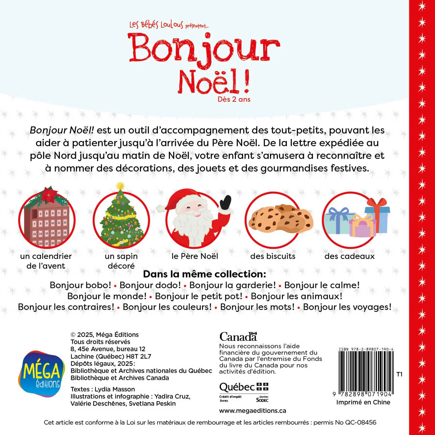 BONJOUR NOEL! - Image 2