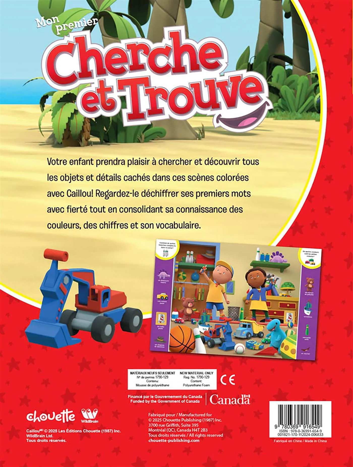 Caillou 3D - Cherche et trouve - Image 3