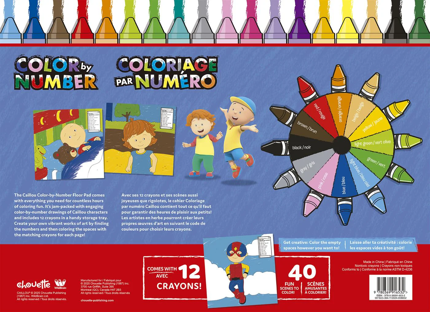 Caillou 3d -coloriage par numero - Image 3