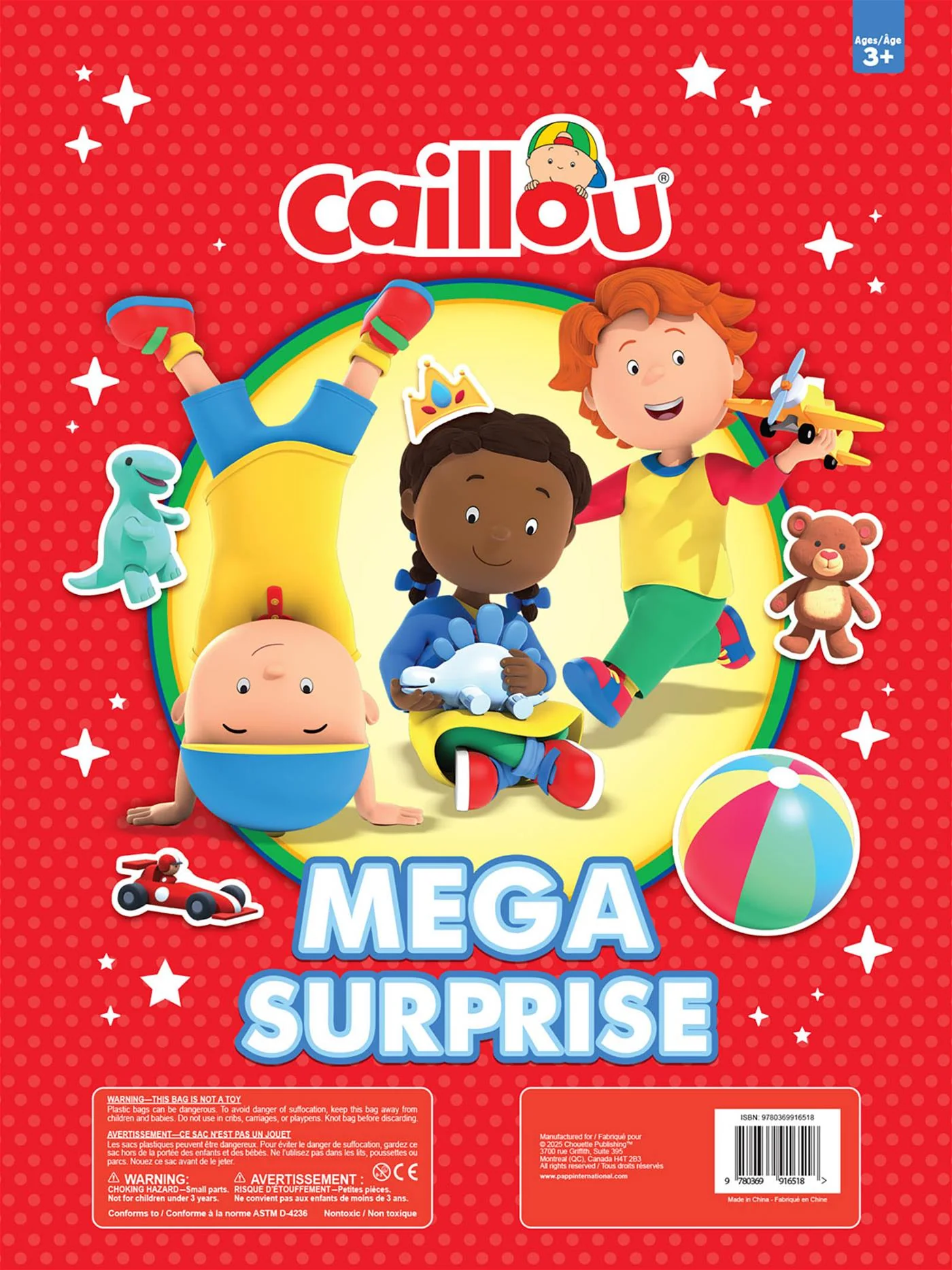 Caillou 3d -sac mega surprise - Image 3
