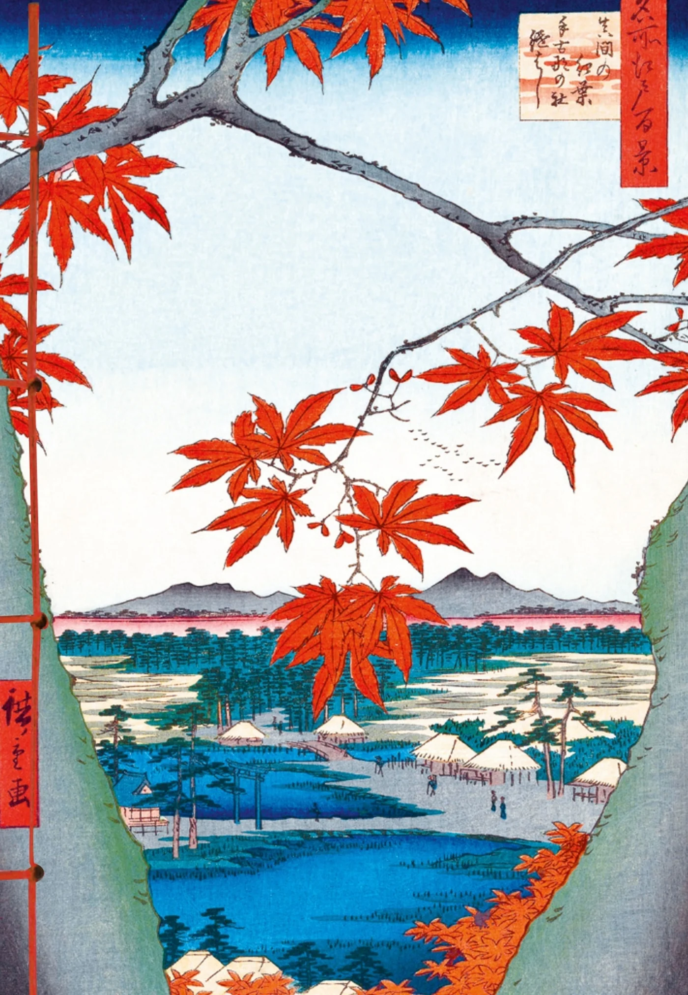 Carnet Hazan gaufré L'automne dans l'estampe japonaise   18 x 26 cm (papeterie)