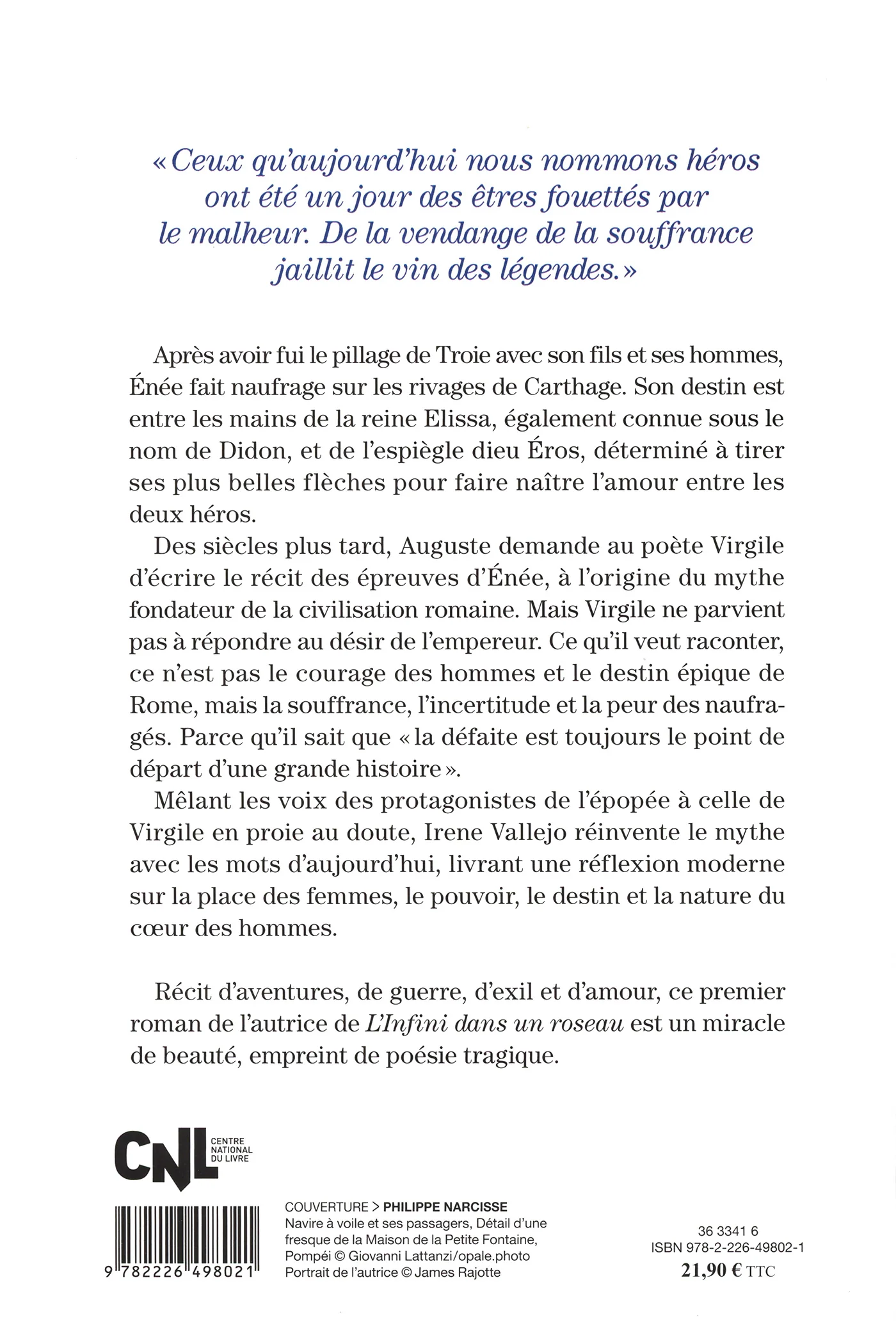CARTHAGE - Image 2