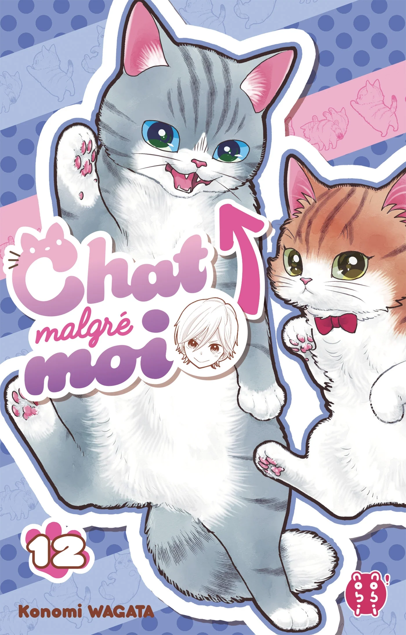 Chat malgré moi T12