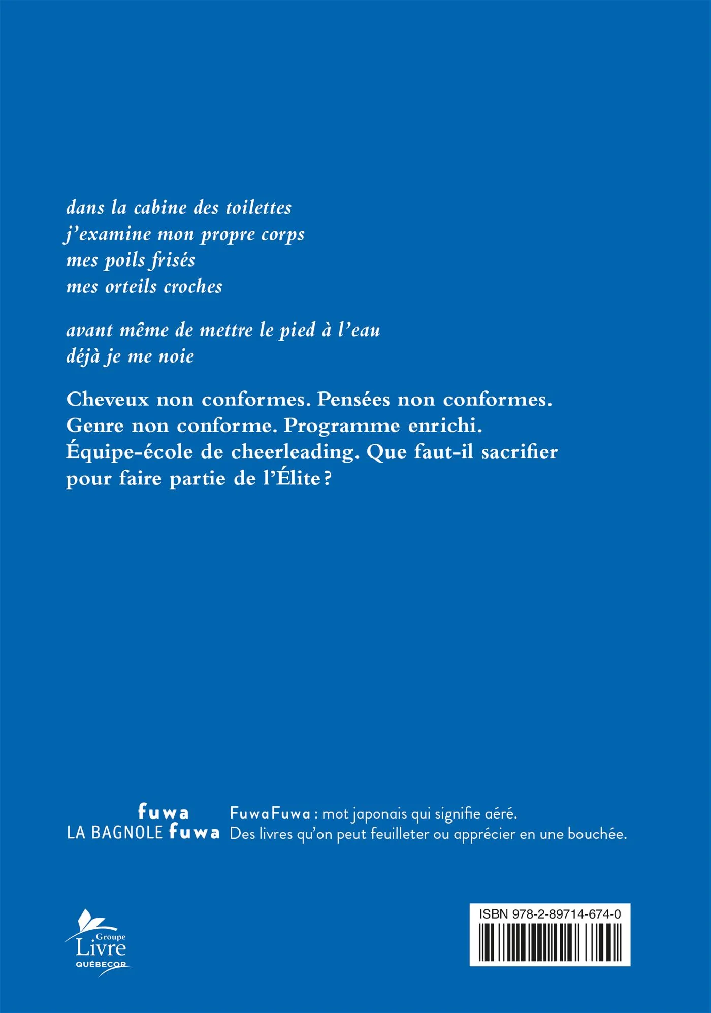 Cheer - Image 2