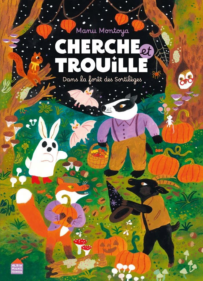 Cherche et trouille