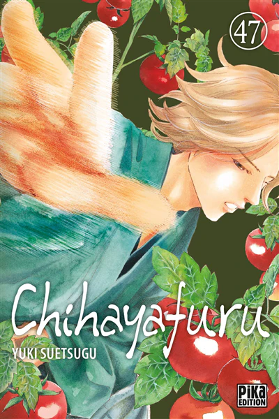CHIHAYAFURU T47 - Image 3