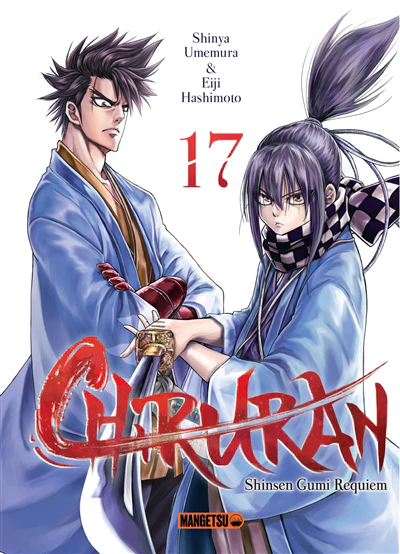 Chiruran : Shinsen Gumi requiem, Vol. 17
