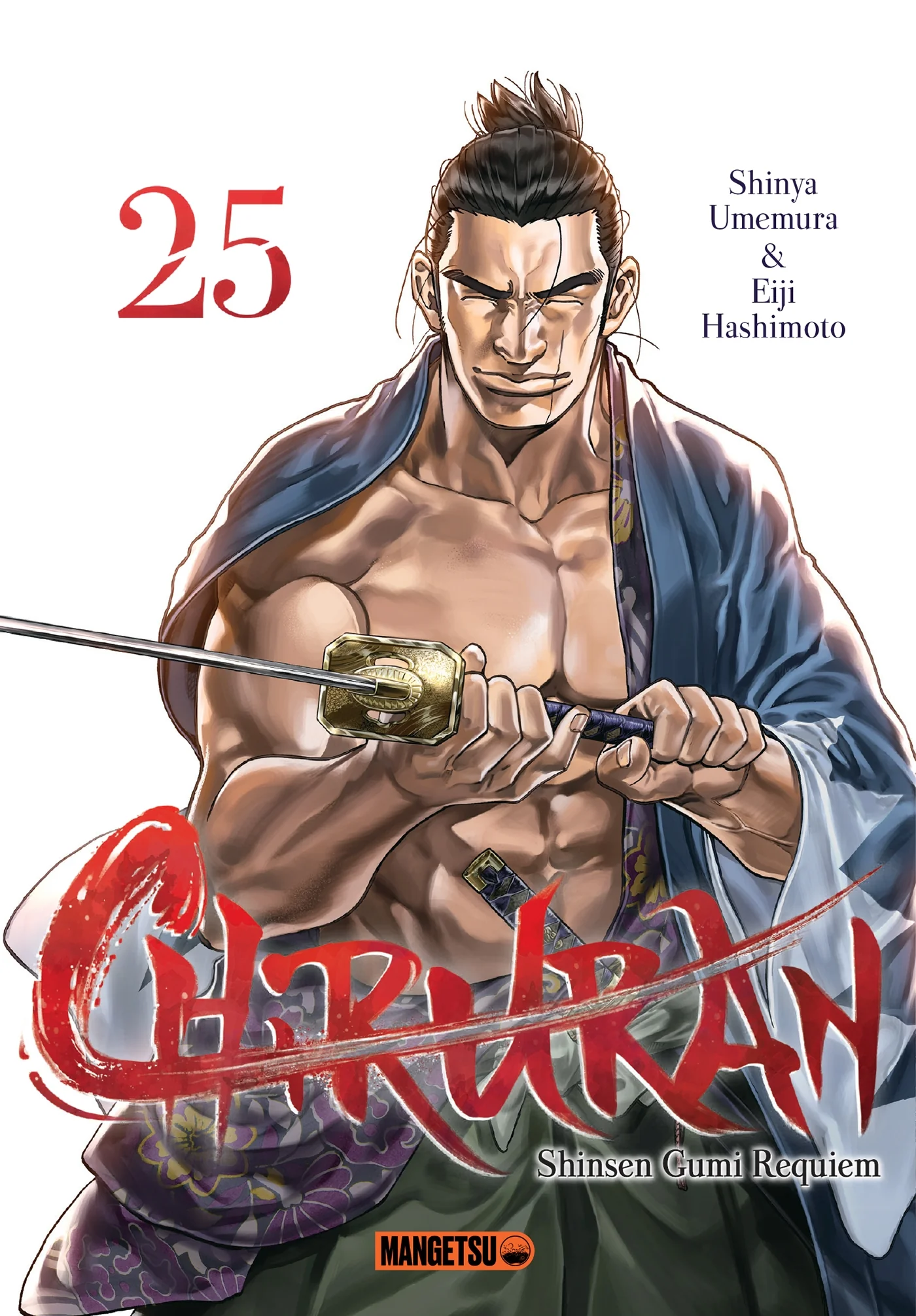 Chiruran T25