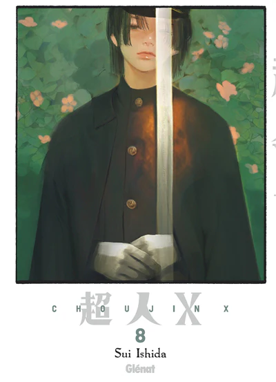 Choujin X - Tome 08 - Image 8