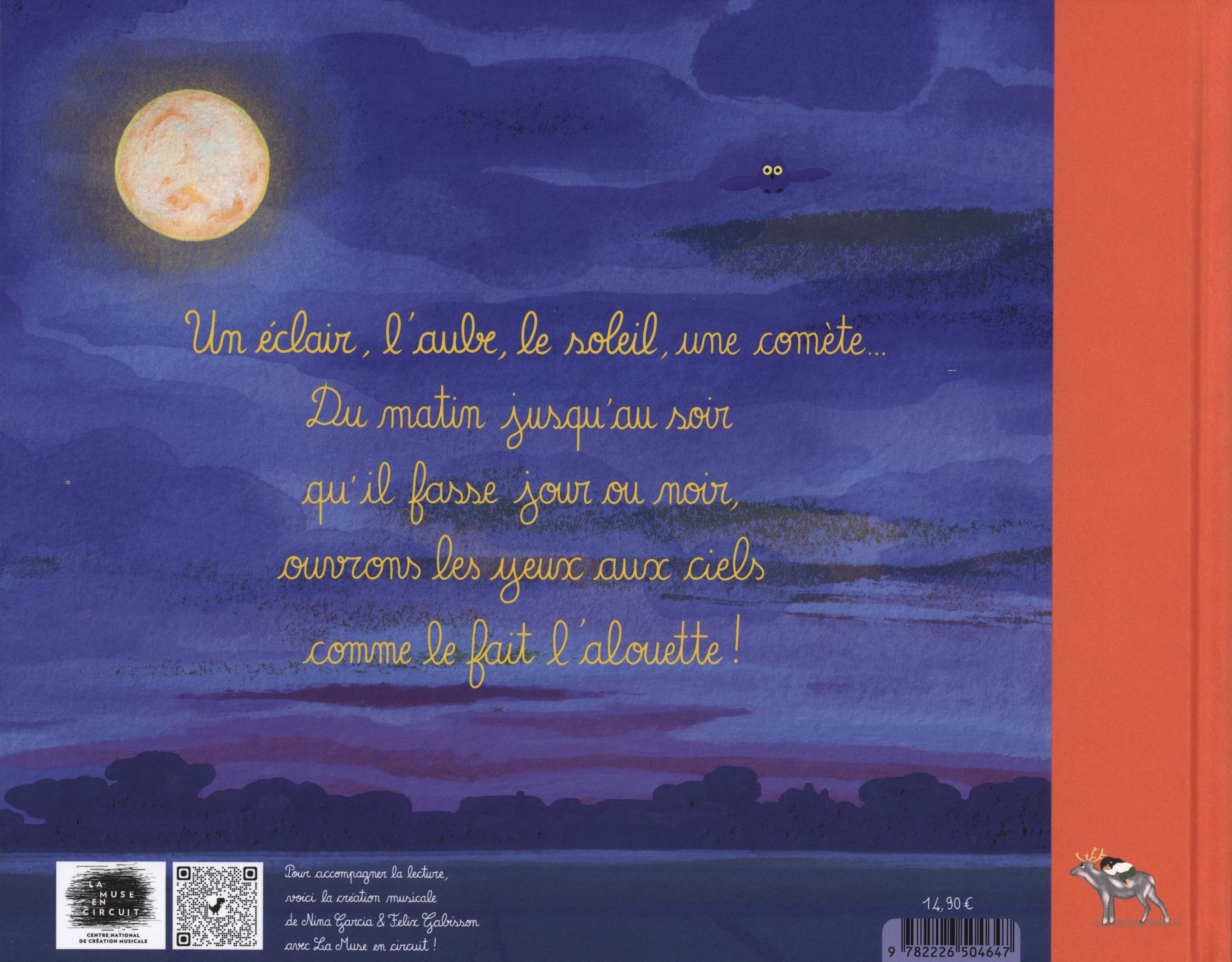 CIELS - Image 2