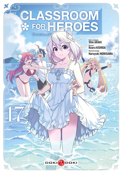 Classroom for heroes : the return of the former brave, Vol. 17