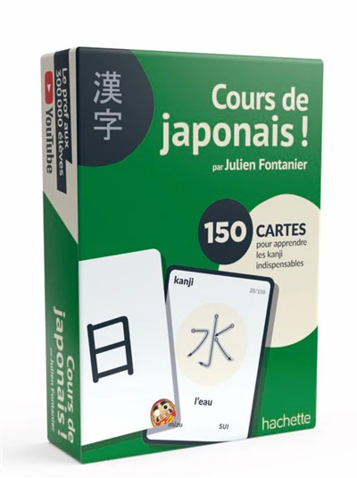 Cours de japonais ! par Julien Fontanier BOITE KANJI