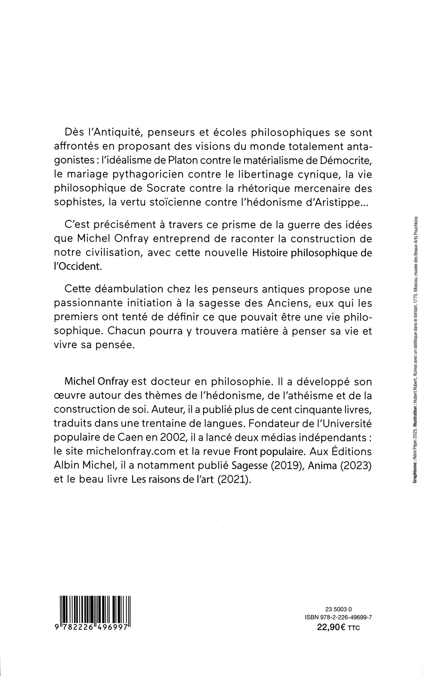 Déambulation dans les ruines - Image 2