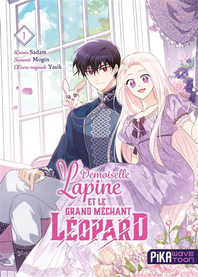 Demoiselle lapine et le grand méchant léopard T01 - Image 8