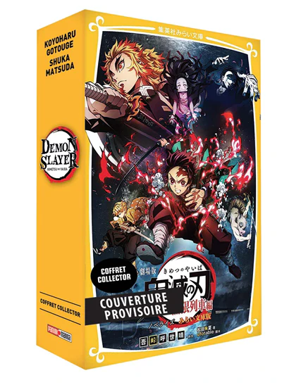 Demon Slayer : coffret collector tome 7 + roman jeunesse tome 3