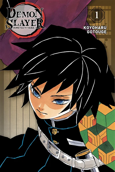 Demon Slayer - Edition Pilier T01 (+ plaque métal offerte)