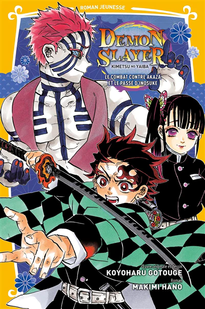 Demon Slayer - Roman jeunesse T07