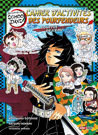 Demon Slayer School Days - Cahier d'activités des Pourfendeurs : Souffle de l'eau