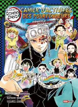 Demon Slayer School Days - Cahier d'activités des Pourfendeurs : Souffle du son