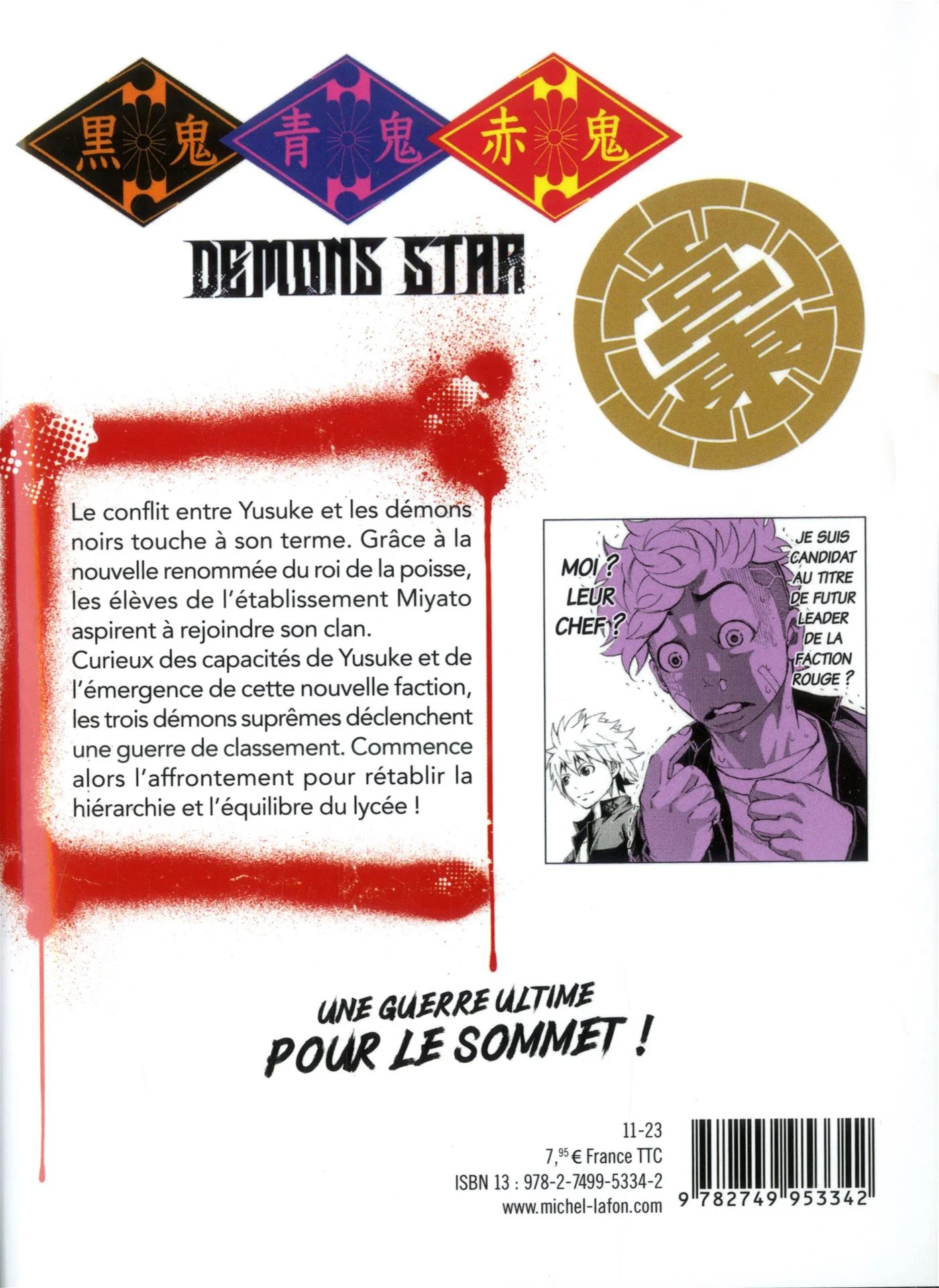 Demons star, Vol. 4 - Image 2