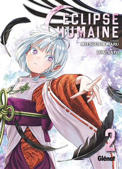 Éclipse humaine - Tome 02 - Image 2