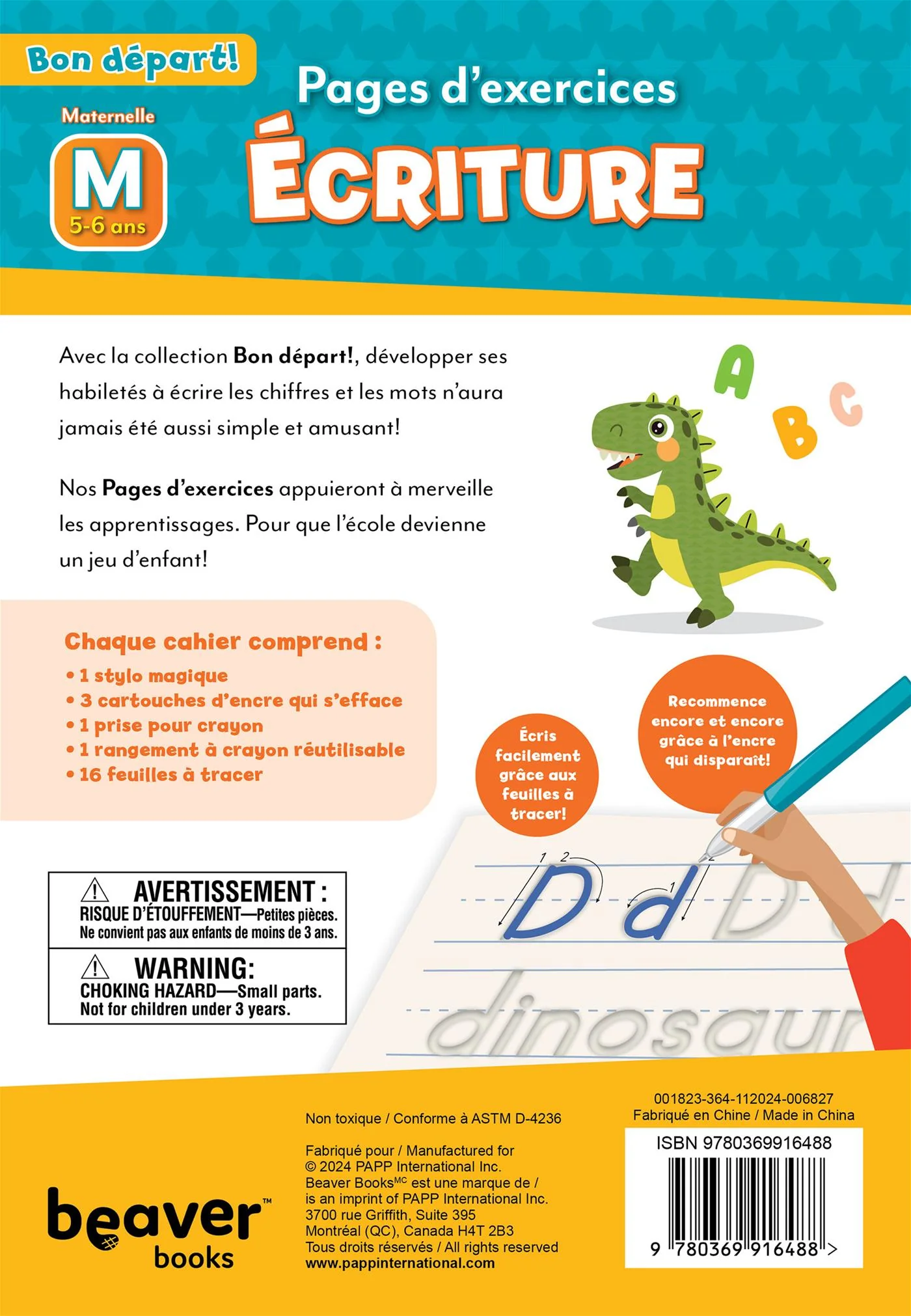 Ecriture- maternelle - Image 3