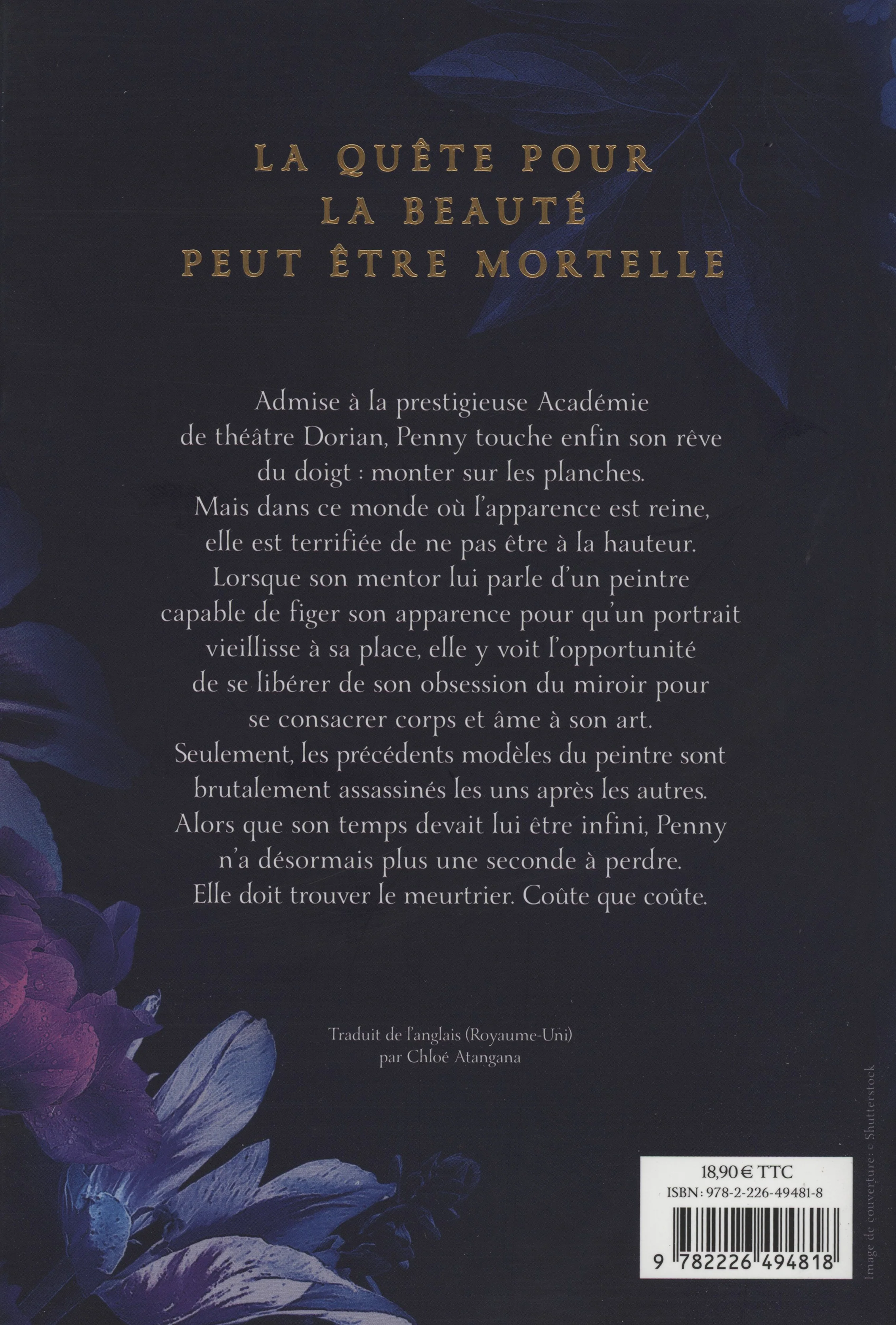 EVERY EXQUISITE THING - Image 2